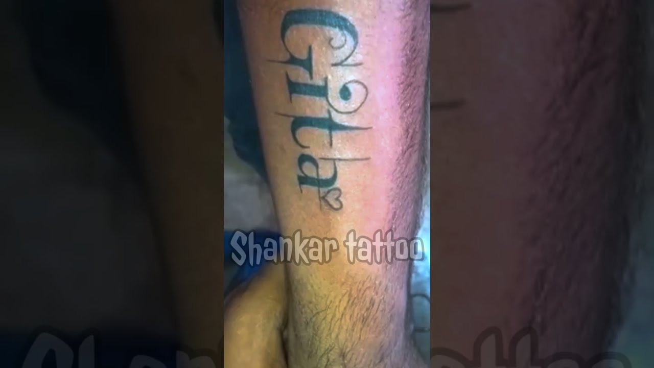 om geeta name tattoo #om #geeta #nametattoo #newdelhi #09899473688 | Name  tattoo, Ink tattoo, Tattoos